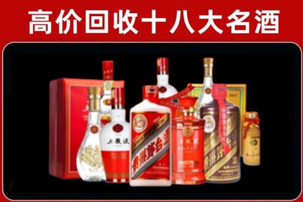 山南加查县奢侈品回收价格